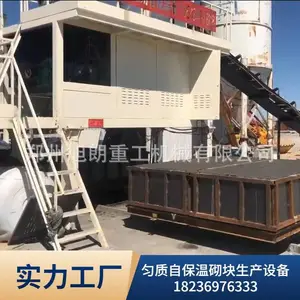 �ӹ����� �����Ա��������豸 �������������豸 ��ĭ�������豸