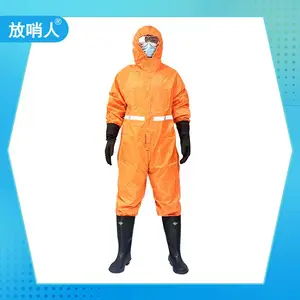������FSR0201��������B����Σ�ջ�ѧƷ����ʽ������