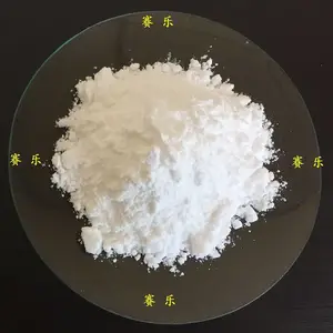 赛乐食用二氧化硅脱磷剂 压榨花生菜籽毛油牛油精炼免水洗脱胶 减少起沫油色白