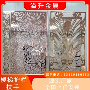�󷿰�װ�������������ϼ�װ���� ���յ����ؾ�װ��YD-093