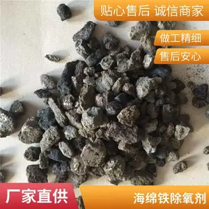 �����ܵ�ȥ����¯��ʴ�蹸���ú��������ϳ�����������ר��