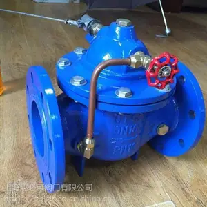 上海尼必可100X-16Q遥控浮球阀