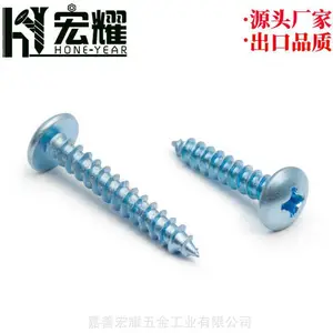 宏耀五金大扁头十字木牙自攻钉规格生产 蓝白锌***高强碳钢干壁钉Drywall Screw