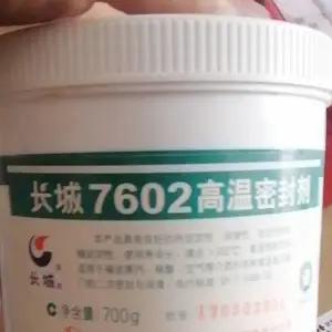 ����7602�����ܷ�� ������Ȼ���ܷ�֬ ���¸�ѹ�����ܷ��󻬼�