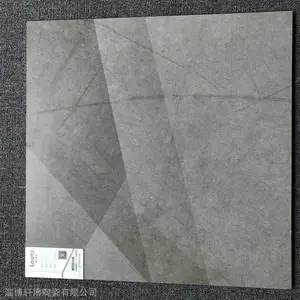 ���ֹ��¹�ש ����������װ������*** ����***��ש