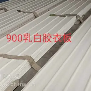 上饶玻璃钢胶衣瓦厂家，九江玻璃钢胶衣瓦厂家，江西屋面瓦厂家，江西钢结构防腐瓦厂家