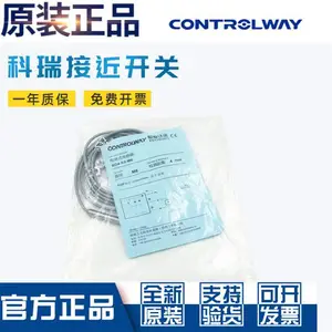 ���� ����ʽ�ӽ����� ������ DW-AS-512-M18-120 DW-AD-703-C23