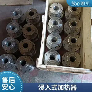 ��ɳ��Ӧ��ûʽ��ˮ��ϼ����� ����������������������������
