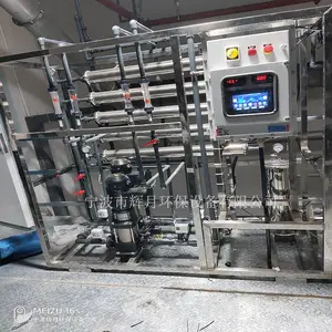 С��ȥ����ˮ�豸 ���´�ˮ�� 3��5��10�ַ���͸�豸