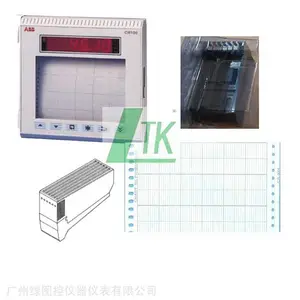 用于ABB打印头PR100-0211 记录仪SR100打印墨盒原装绿图控公司