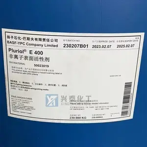 ��;��Ҷ���peg400������Լ��󻬼��������
