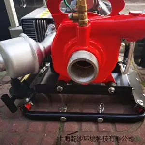 单级泵SFB15/20森林消防泵 便携式单缸机动水泵