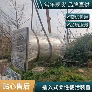 ����ַ������� �ǻ۽����� ������������װ�� ������� �ӹ�����