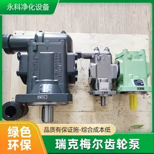 ���ٻ����ͱ�R25/2.5 FL-Z-DB-R-SO�¹����÷��