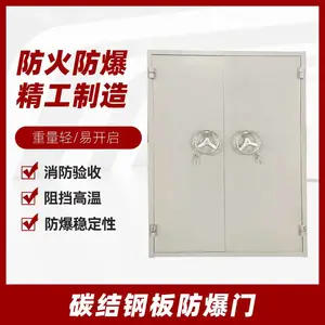 隆电钢质防爆泄爆门化工厂实验室抗风压银行地铁洞室隧道防护门机械库防火抗爆门窗厂家