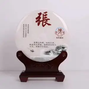 ��������ʯ����ƽ���۰ڼ��칫���鷿װ��������Ǩ��Ʒ