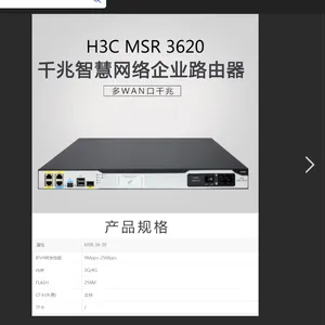 ��������������-H3C������MS4010-HPWR