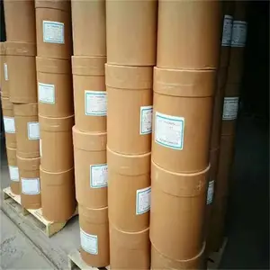 ��ҵ������ø ø�Ƽ� ������ˮ��ø�� �ߺ������Ӽ�