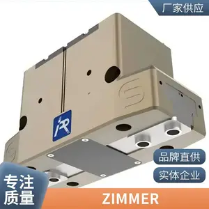 全系列型号供应GH6240-B zimmer德国 机械抓手原装进口报价
