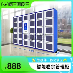 ���ܾ��ڹ�������֤��λRFID������ת����ӻص���ϵͳ�Խӳ���