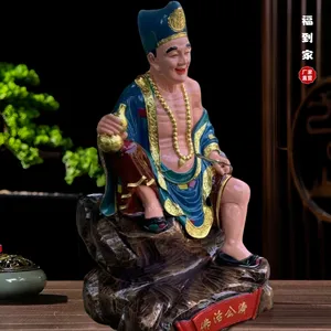 ����ҹ�Ӧ*** 1.8�׻��ù� �������� �����޺� �ʻ���֬����