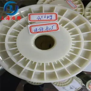 ұ��6J13��ͭ�Ͻ����Ԫ����ר�ò��� ��ͭ(6J13)��Ҫ��������