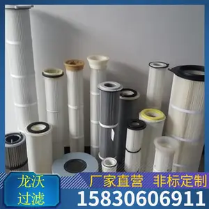 龙沃760×650×900除尘滤芯 抛丸机防静电阻燃滤芯 净化粉尘