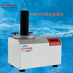 面粉流变发酵仪HYM-PFA