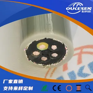 ?PVC-JB/OB-YCY͸��˫���׿��Ƶ��£�ŷ��EMCָ�����ε���