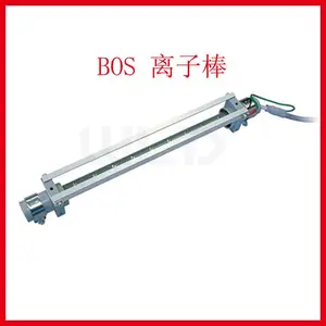 日本SSD离子风棒BOS-600/700/800/900离子棒 静电消除器
