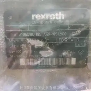 供应力士乐R902436353 AA10VSO100DRS/32R-VPB12N00-S4139