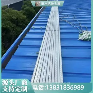 1.0/0.8��п��þ�ߵ��� ̫���ܷ�����ά����ͨ��̤���� ���Ʋ��˹����