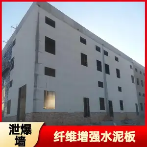 电解液仓泄爆墙 甲类仓库泄爆屋顶货源充足 防爆墙可全国施工