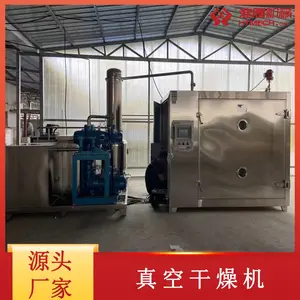 ���ڻ�е ������ո���� ������ˮ�߲˺�� ���¾�̬ ���ȴ�����