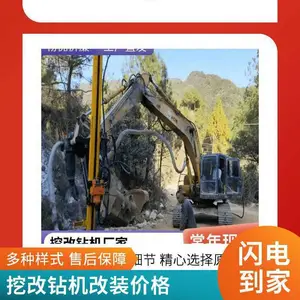 �� ����Զ�ڸ�Ǳ����� Ǳ�״�¶���Ĵ�ʽ����е¶���