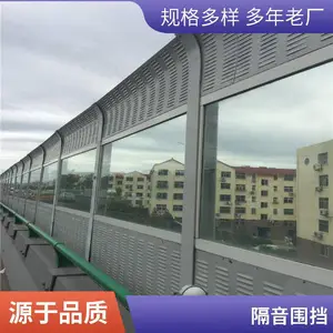 ����������ʩΧǽ �������� ����͸��������ʽ�����߶�2�׵�4��