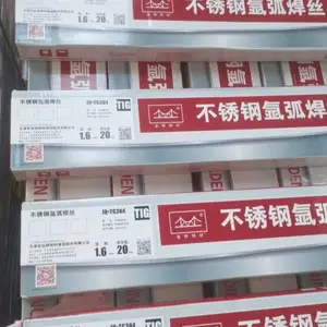 �����ź���W607��������ҩƤ�ĺ�Ni�ĵ��¸ֺ���