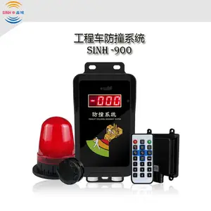 防患于未然:工程车智能防撞系统,精准探测、即时警报、主动刹车