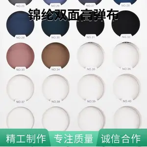 �٤��ר������Ƥ���� 240g �ߵ�γ�� ���˫���׷� ��������
