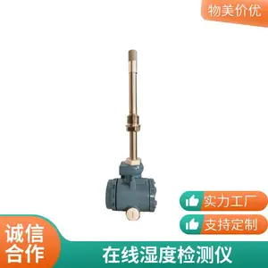 ������¶����T-BD5CMD MS2123������������¶������� ����ʪ����