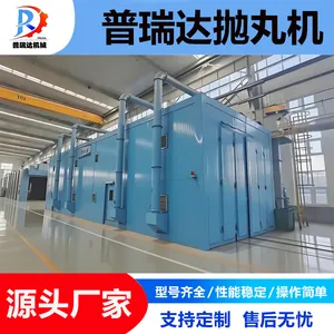 机械回收式喷砂房 金属表面除锈 去氧化皮 高效环保 可定制