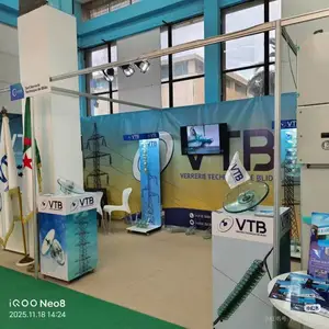 2025年***1届阿尔及利亚电力、发电及信息技术展览会 ELECTRICITY ALGERIA EXPO 2025