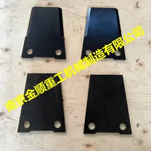 凯斯CASE联合收割机刀片,碳化钨涂层,耐磨好用