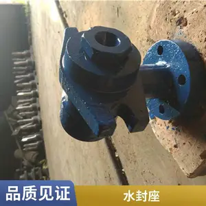 焦炉体氨水喷洒喷嘴 焦化厂设备配件不锈钢氨水喷嘴