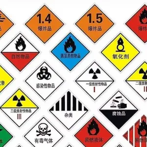 50 吨5类危化品到哈萨克斯坦 环航国际卡航整车自有车队一站式运输