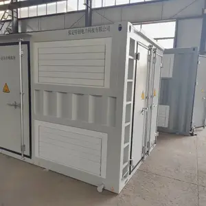 ���õ�Դ�湦�����չ�Ĺ��ܽ���