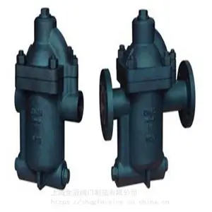 上海全冠阀门er116f船用差压复阀钟型浮子式蒸汽疏水阀厂家供应