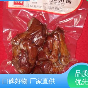 天第包装 精心设计 匠心优选 耐高温真空膜 防尘隔热