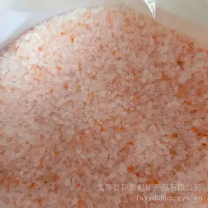 ���� ϲ������ˮ����ɰ ������ɳ���� �ο��ε� õ����ɰ