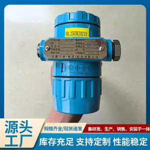 天康一体化温度变送器 防爆高精数显数字智能热电偶